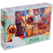 Мозаика "puzzle" 104 "Котёнок по имени Гав" (С/м)82027 